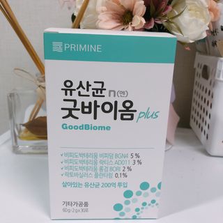 프리마인 유산균 국가지정연구소 선정, 살아있는 생유산균 200억 마리의 힘. 유산균n굿바이옴플러스 — 5점을 준 리뷰어가 2021년 9월 올린 사용 사진