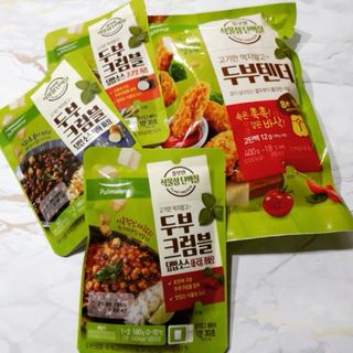 raprailie님이 올린 리뷰 사진 1