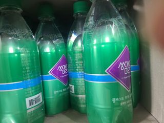몽베스트 Montbest with Sparkling water Plain 20병 — 5점을 준 리뷰어가 2021년 10월 올린 사용 사진