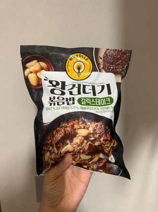 정민트님이 올린 리뷰 사진 1
