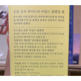 친절한지영씨님이 올린 리뷰 사진 2