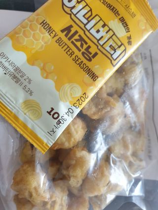 두공주맘님이 올린 리뷰 사진 3