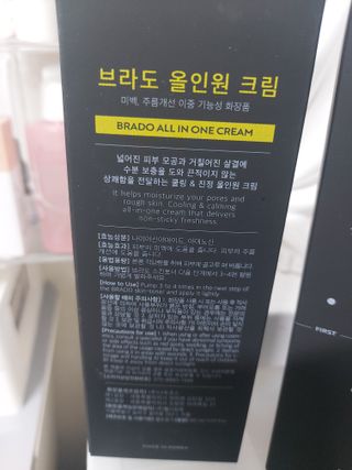 민난길님이 올린 리뷰 사진 4