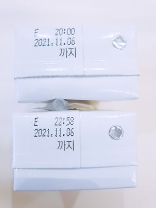 썬업비타씨 썬업 Vita-C — 5점을 준 리뷰어가 2021년 6월 올린 사용 사진