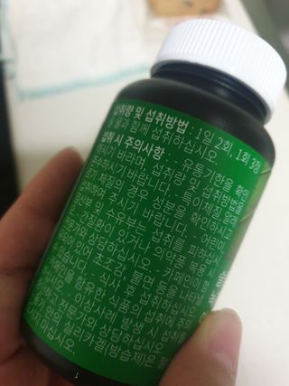 깨비님이 올린 리뷰 사진 3