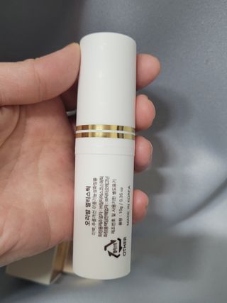 (주)닥터오레고닌 오리밤 멀티스틱 — 3점을 준 리뷰어가 2023년 8월 올린 사용 사진