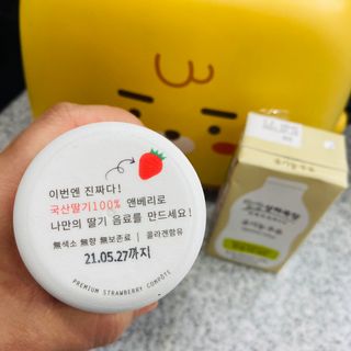 쩌는총님이 올린 리뷰 사진 3