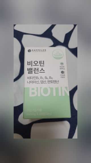 마녀진냥님이 올린 리뷰 사진 1