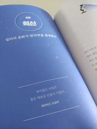 부산언니님이 올린 리뷰 사진 4