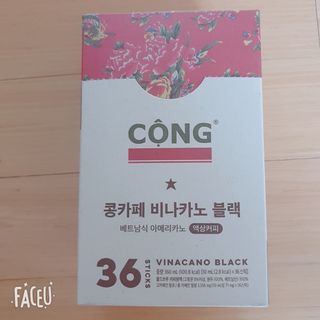 앙칼진 냔님이 올린 리뷰 사진 1