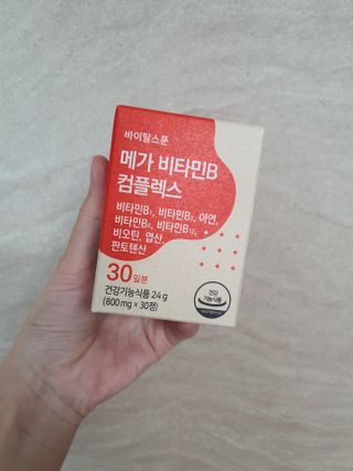 소영님이 올린 리뷰 사진 3