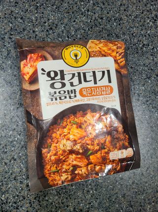 한성기업 무볼레 왕건더기 볶음밥 묵은지삼겹살 — 5점을 준 리뷰어가 2021년 10월 올린 사용 사진