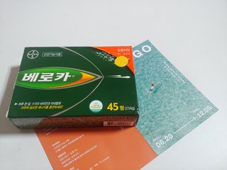 갱이님이 올린 리뷰 사진 4