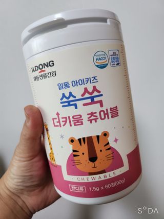 일동아이키즈쑥쑥 일동 아이 키즈 쑥쑥 — 5점을 준 리뷰어가 2022년 10월 올린 사용 사진