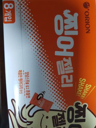 구르미님이 올린 리뷰 사진 3
