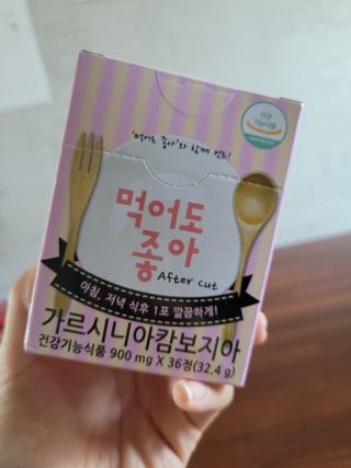지니유니맘님이 올린 리뷰 사진 1