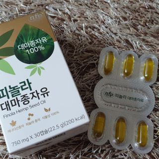 nfp 피놀라 대마종자유 — 5점을 준 리뷰어가 2021년 8월 올린 사용 사진