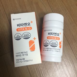 프리마인 성큼다가온 봄, 이너뷰티를 챙겨야 피부도 화사하게, 컨디션도 활기차게. 흡수율을 높인 고효율 비타민. — 5점을 준 리뷰어가 2022년 3월 올린 사용 사진