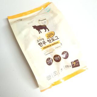 뽀윤님이 올린 리뷰 사진 2