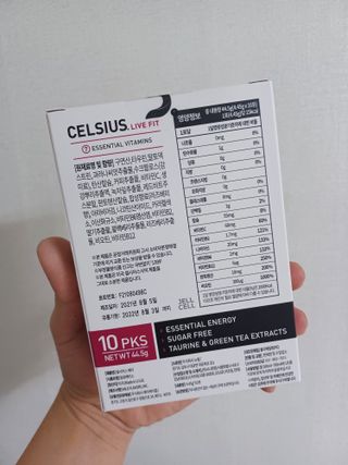셀시어스 온더고 에너지 비타민 피트니스 드링크 파우더 (10sticks) 다이어트 음료 — 5점을 준 리뷰어가 2022년 5월 올린 사용 사진
