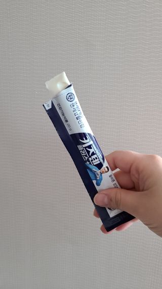 키즈텐플러스 연세 키즈텐 플러스 1개월 — 5점을 준 리뷰어가 2021년 3월 올린 사용 사진