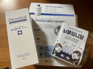 더마힐 헤어 컨디셔닝 샴푸 500ml 3종 중 택1 — 5점을 준 리뷰어가 2021년 3월 올린 사용 사진