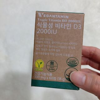 우주님이 올린 리뷰 사진 3