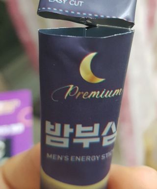 쓔리님이 올린 리뷰 사진 2