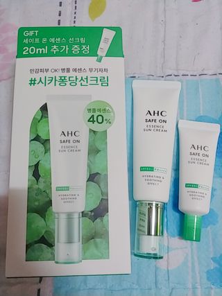[AHC] 세이프온 에센스 선크림 올리브영 스페셜 증정 기획세트 — 5점을 준 리뷰어가 2022년 6월 올린 사용 사진