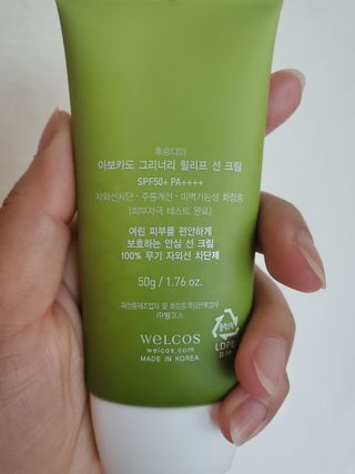clclcl님이 올린 리뷰 사진 2