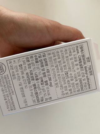 프리마인 평생 써야하는 관절의 건강을 위한 완벽설계 솔루션 관절n마디케어 플러스 120정 — 4점을 준 리뷰어가 2021년 10월 올린 사용 사진