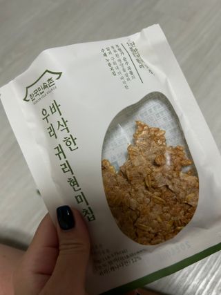 gpdms0818님이 올린 리뷰 사진 4