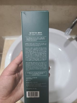 지선씨님이 올린 리뷰 사진 4