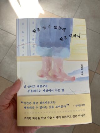 만기사갈네트님이 올린 리뷰 사진 1