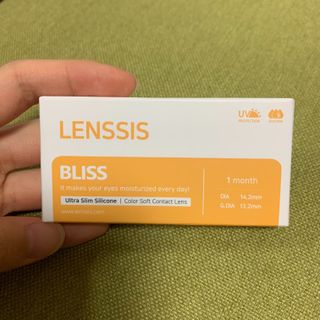 렌시스 LENSSIS [ 렌시스 ] 꾸안꾸템 , 낀 듯 안 낀 듯 자연스러운 ＃블리스시리즈 1개월용 ｜ 2컬러 중 택1 ｜ — 4점을 준 리뷰어가 2021년 4월 올린 사용 사진