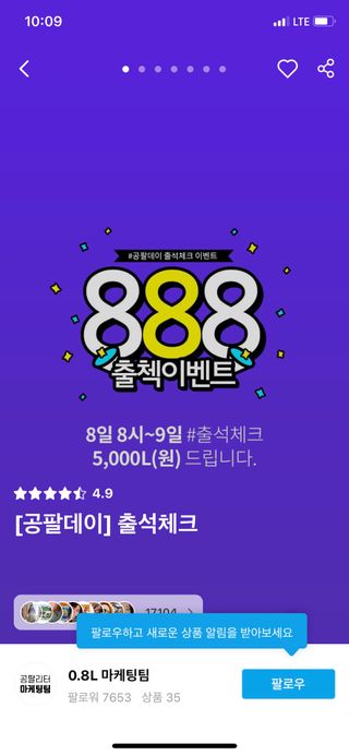 오몽님이 올린 리뷰 사진 1