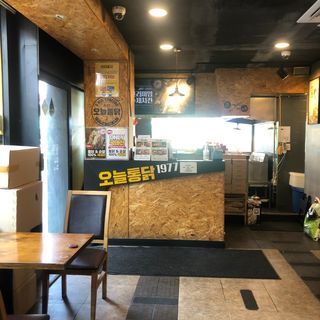 [오늘통닭 수유본점] 콘치즈닭 — 4.5점을 준 리뷰어가 2021년 1월 올린 사용 사진