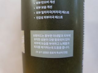 MiSeonKim님이 올린 리뷰 사진 4