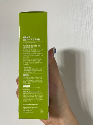 스쿰비님이 올린 리뷰 사진 3