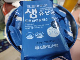 서울약사신협_프로바이오생유산균_2.5G x 100포 — 5점을 준 리뷰어가 2021년 6월 올린 사용 사진
