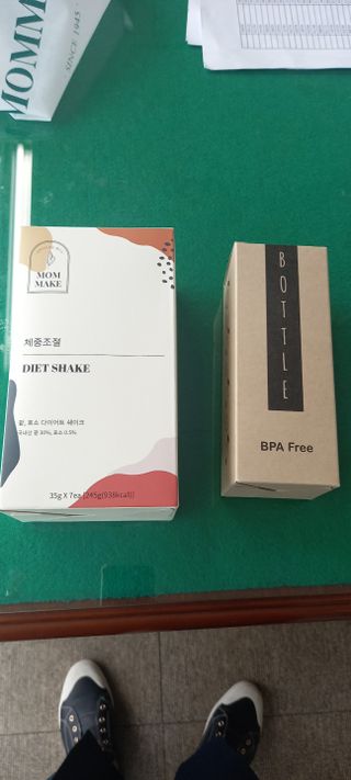[맘메이크] 체중조절 다이어트 쉐이크 — 5점을 준 리뷰어가 2021년 8월 올린 사용 사진