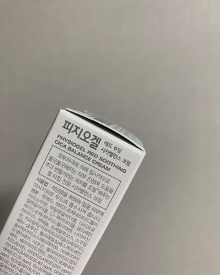 피지오겔 레드수딩 시카밸런스 크림 50ml — 4.5점을 준 리뷰어가 2022년 4월 올린 사용 사진