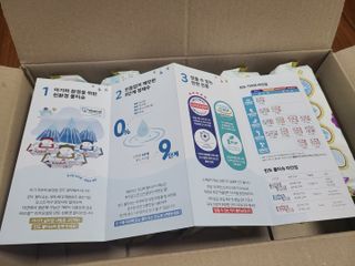 ppanzili님이 올린 리뷰 사진 3