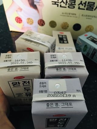 큐니님이 올린 리뷰 사진 2