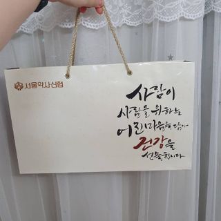 솜희님이 올린 리뷰 사진 2