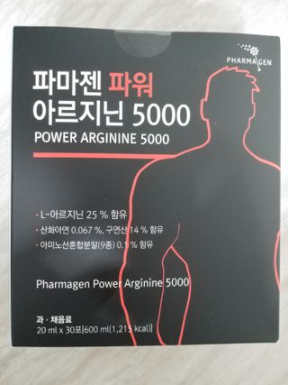행복~님이 올린 리뷰 사진 1