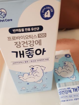 이긍정님이 올린 리뷰 사진 3
