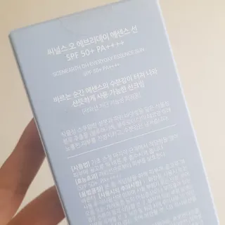 발랄써냐님이 올린 리뷰 사진 3