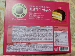 몽몽님이 올린 리뷰 사진 2