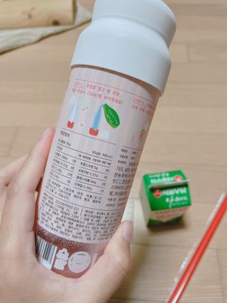 스마트컨슈머님이 올린 리뷰 사진 2
